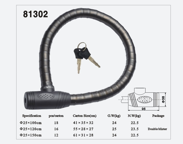 關節(jié)鎖81302