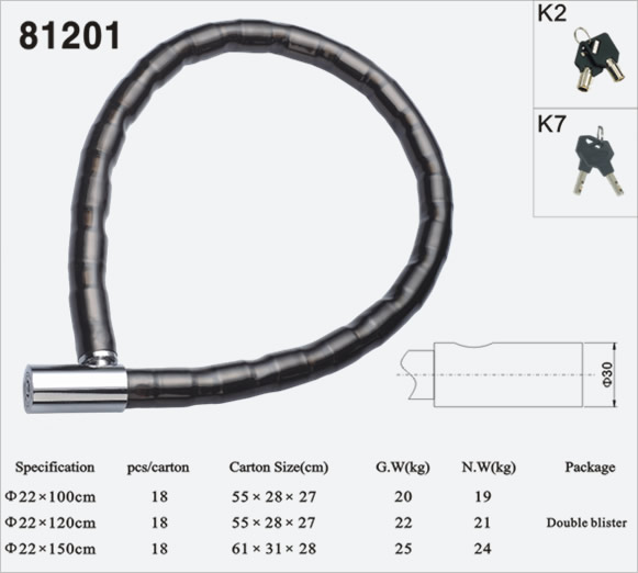 關節(jié)鎖81201