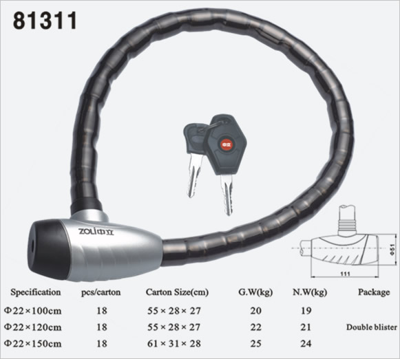 關(guān)節(jié)鎖81311