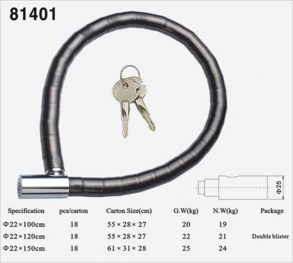 關(guān)節(jié)鎖81401