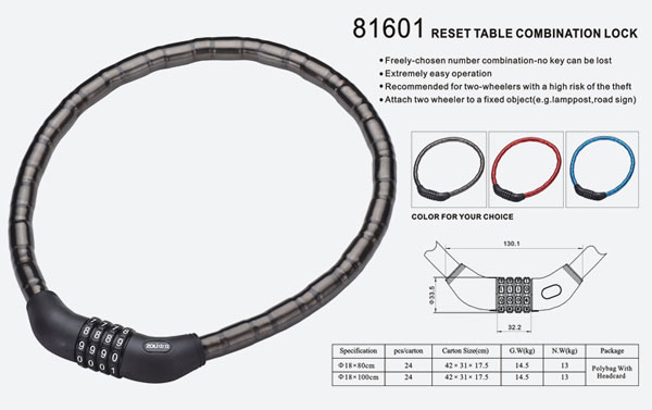 關(guān)節(jié)鎖81601