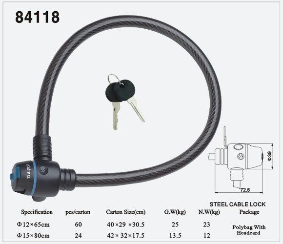 鋼纜鎖84118