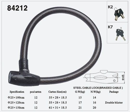 鋼纜鎖84212