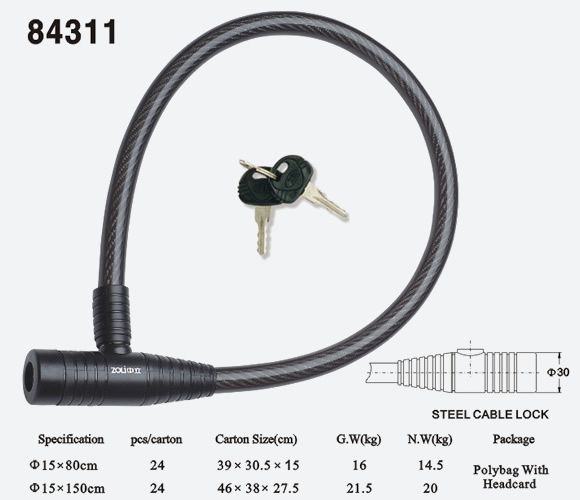 鋼纜鎖84311