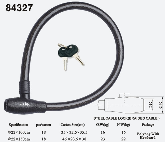 鋼纜鎖84327