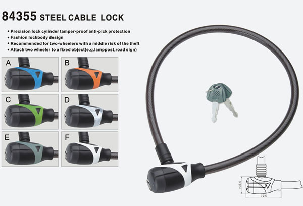 鋼纜鎖84355