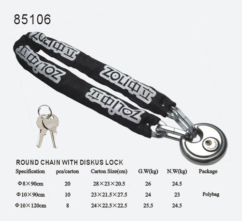 鏈條鎖85106